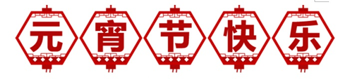 2017年尊龙凯时人生就是搏机器3月展会预告