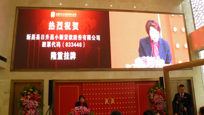 【企业巡礼】智能包装及自动化物流输送设备领航者——尊龙凯时人生就是搏机器