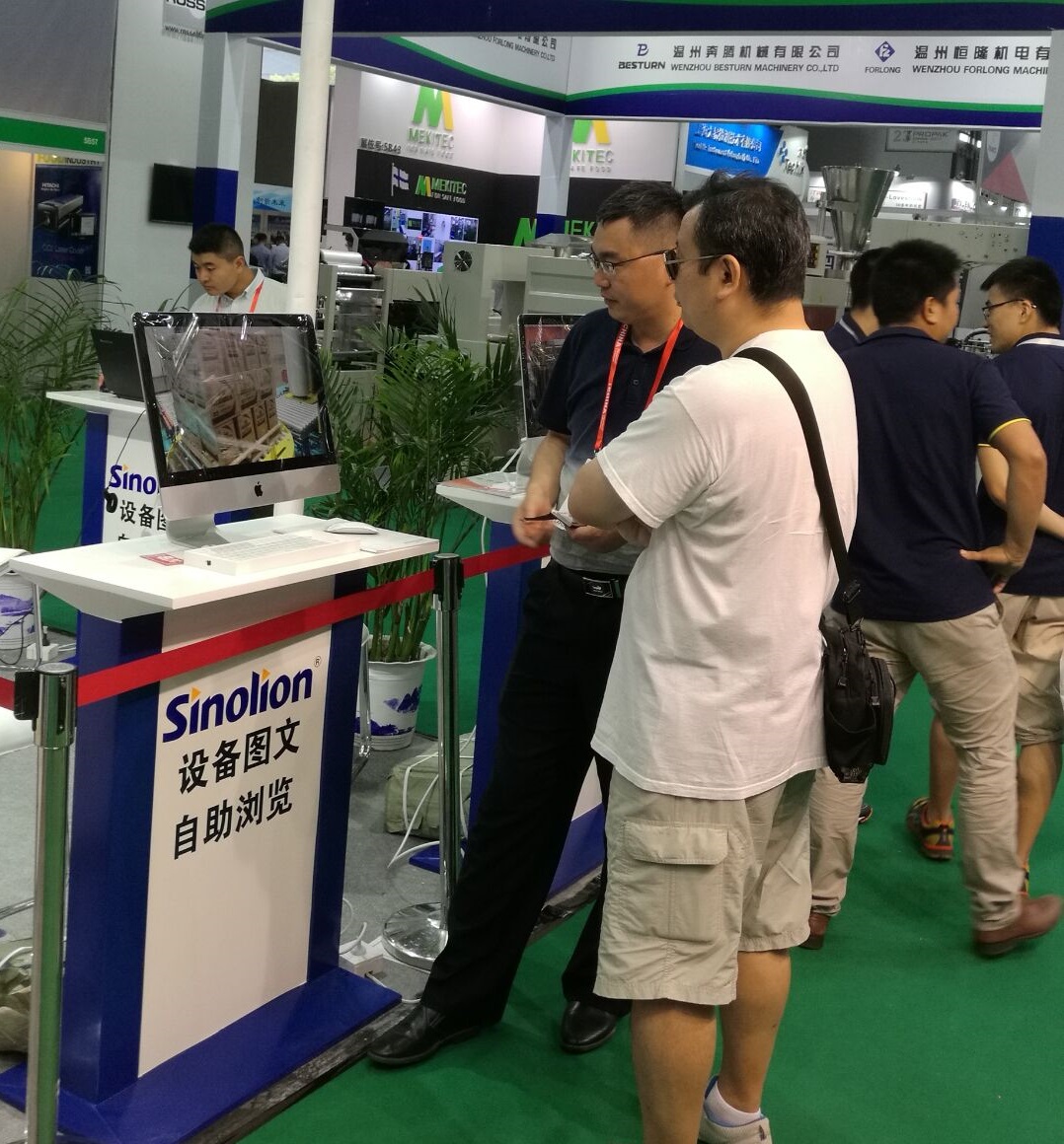 火力大开！尊龙凯时人生就是搏与你热动ProPak包装展.jpg