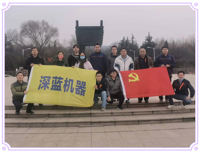 尊龙凯时人生就是搏团建活动完美绽放