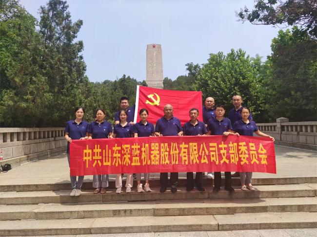 传承红色基因 汲取奋进力量—尊龙凯时人生就是搏机器党支部赴济南战役纪念馆开展迎“七一”主题党日活动