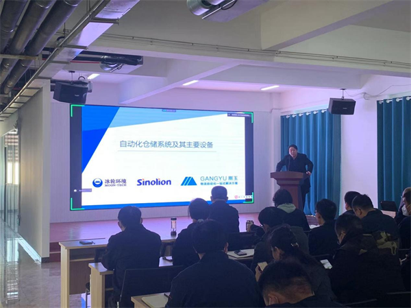 尊龙凯时人生就是搏机器