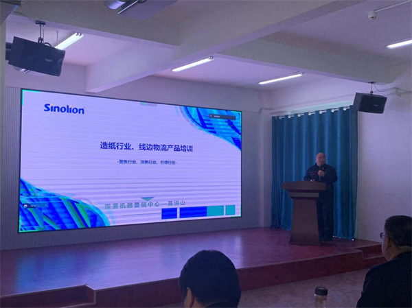尊龙凯时人生就是搏机器